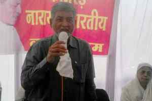 मजदूर नेता नारायण भारतीय की स्मृति सभा आयोजित