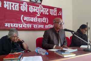 साम्प्रदायिक ध्रुवीकरण कर रही है भाजपा-माकपा राज्य समिति ने जताई चिंता